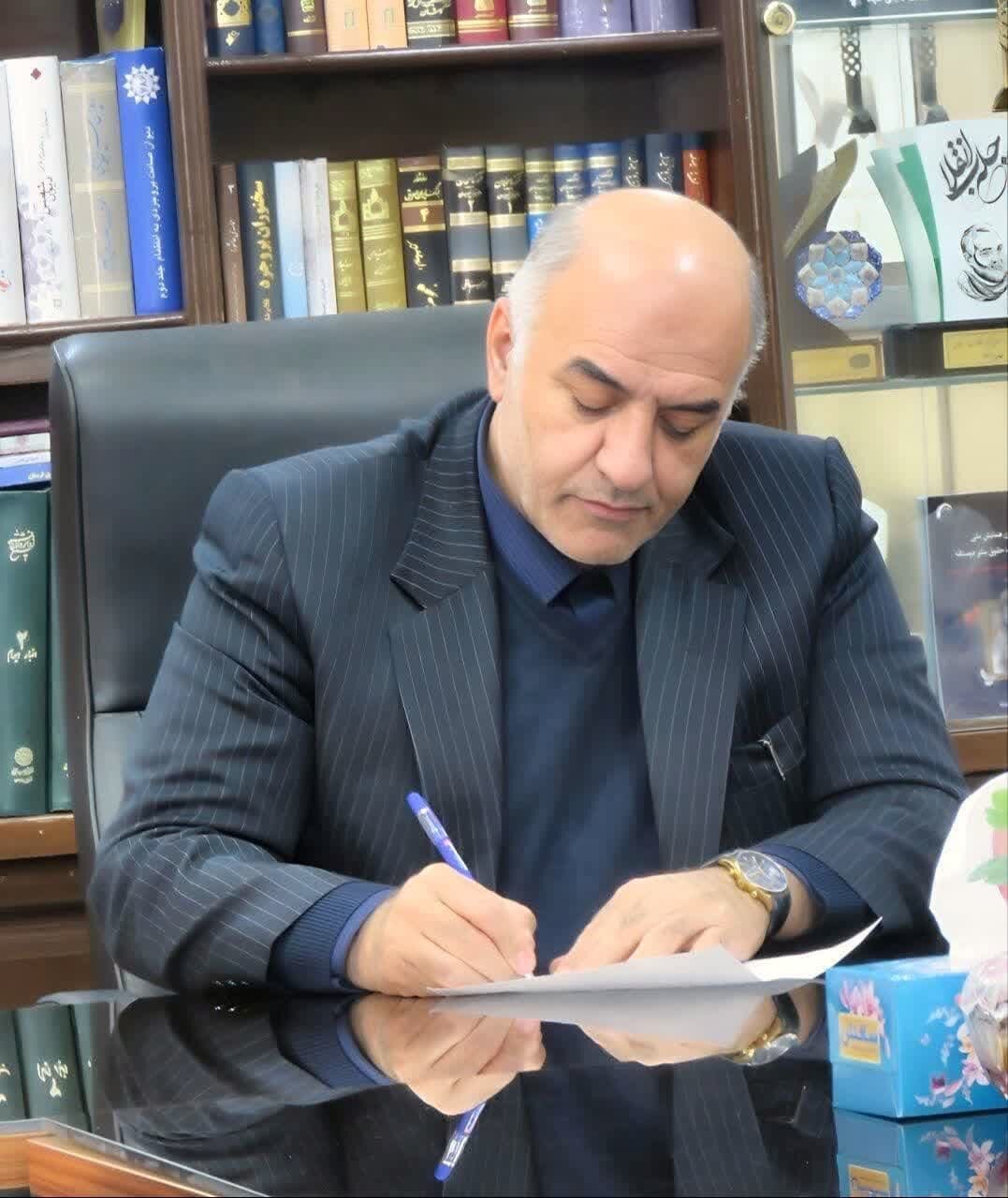 خبرگزاری آریا
