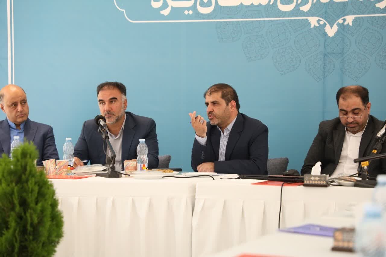 خبرگزاری آریا