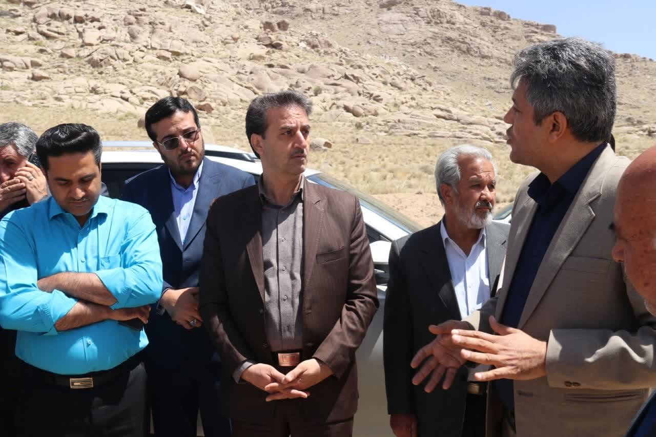 خبرگزاری آریا