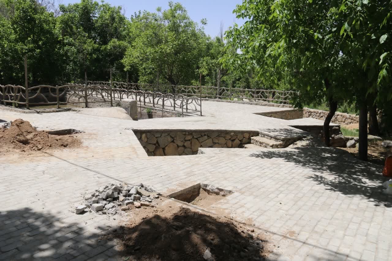 خبرگزاری آریا