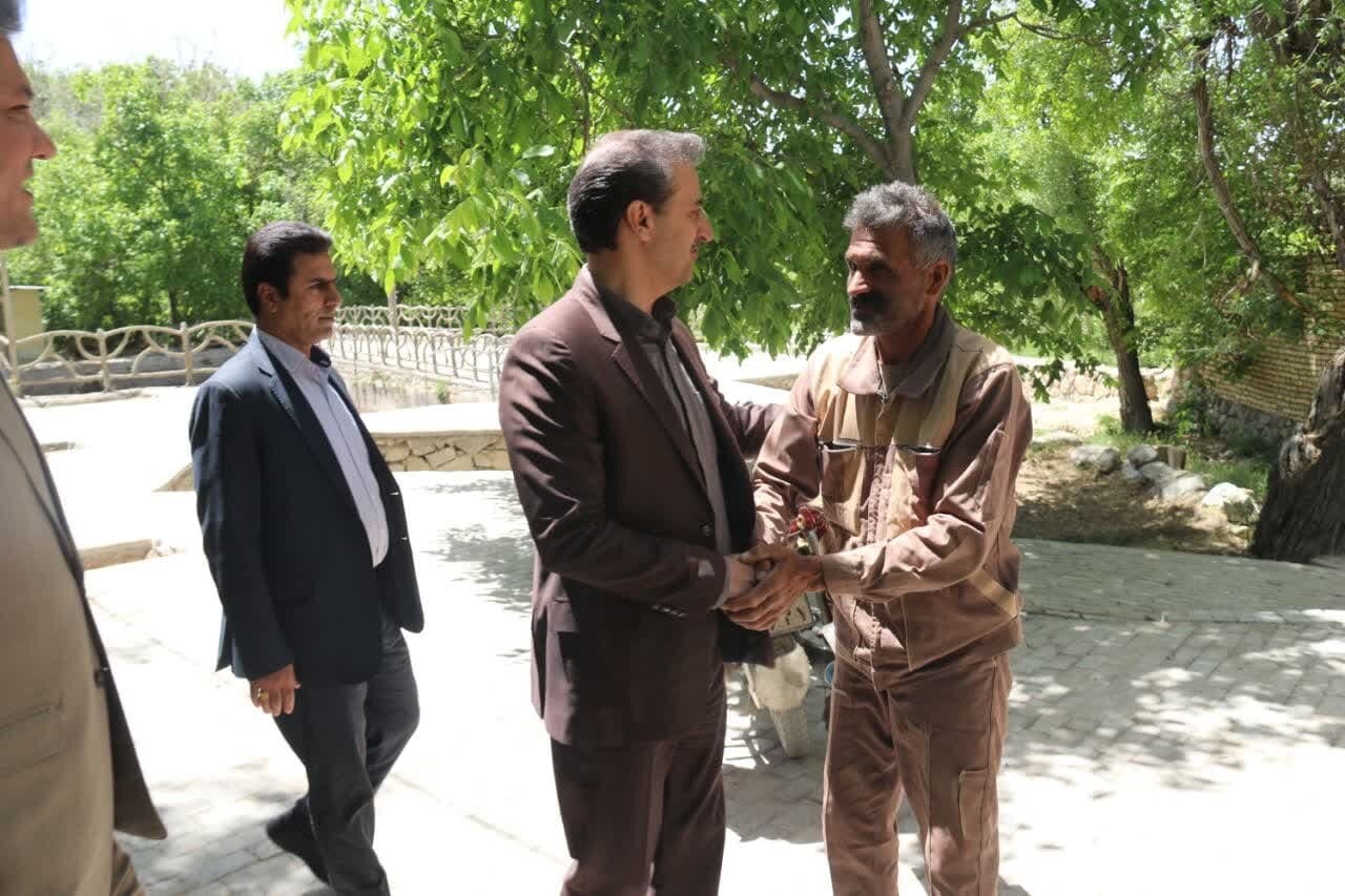 خبرگزاری آریا