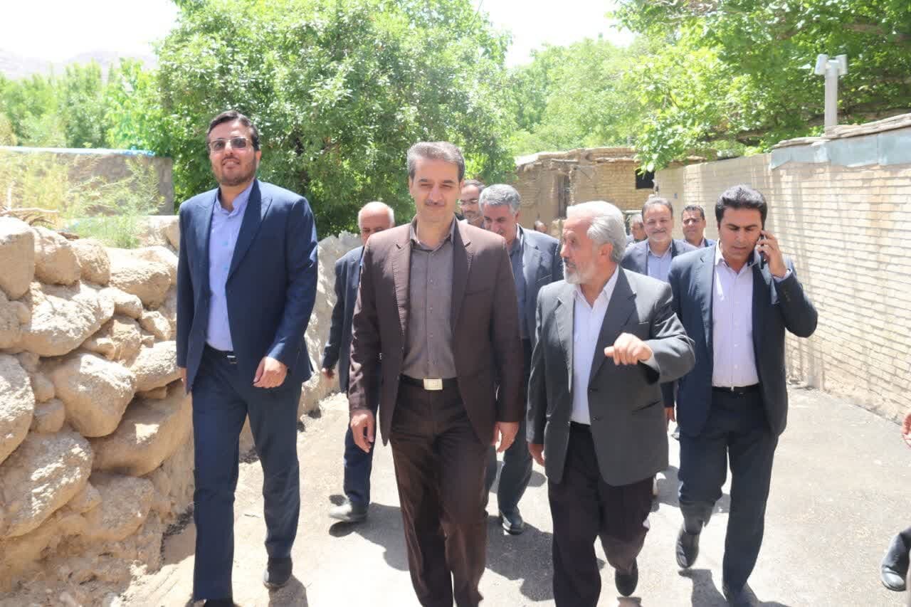 خبرگزاری آریا