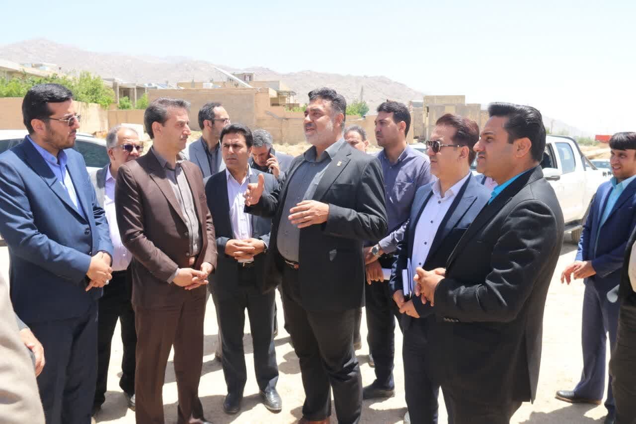 خبرگزاری آریا
