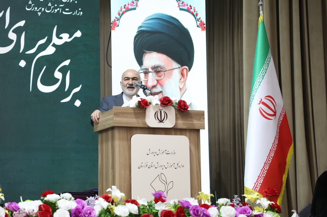 خبرگزاری آریا