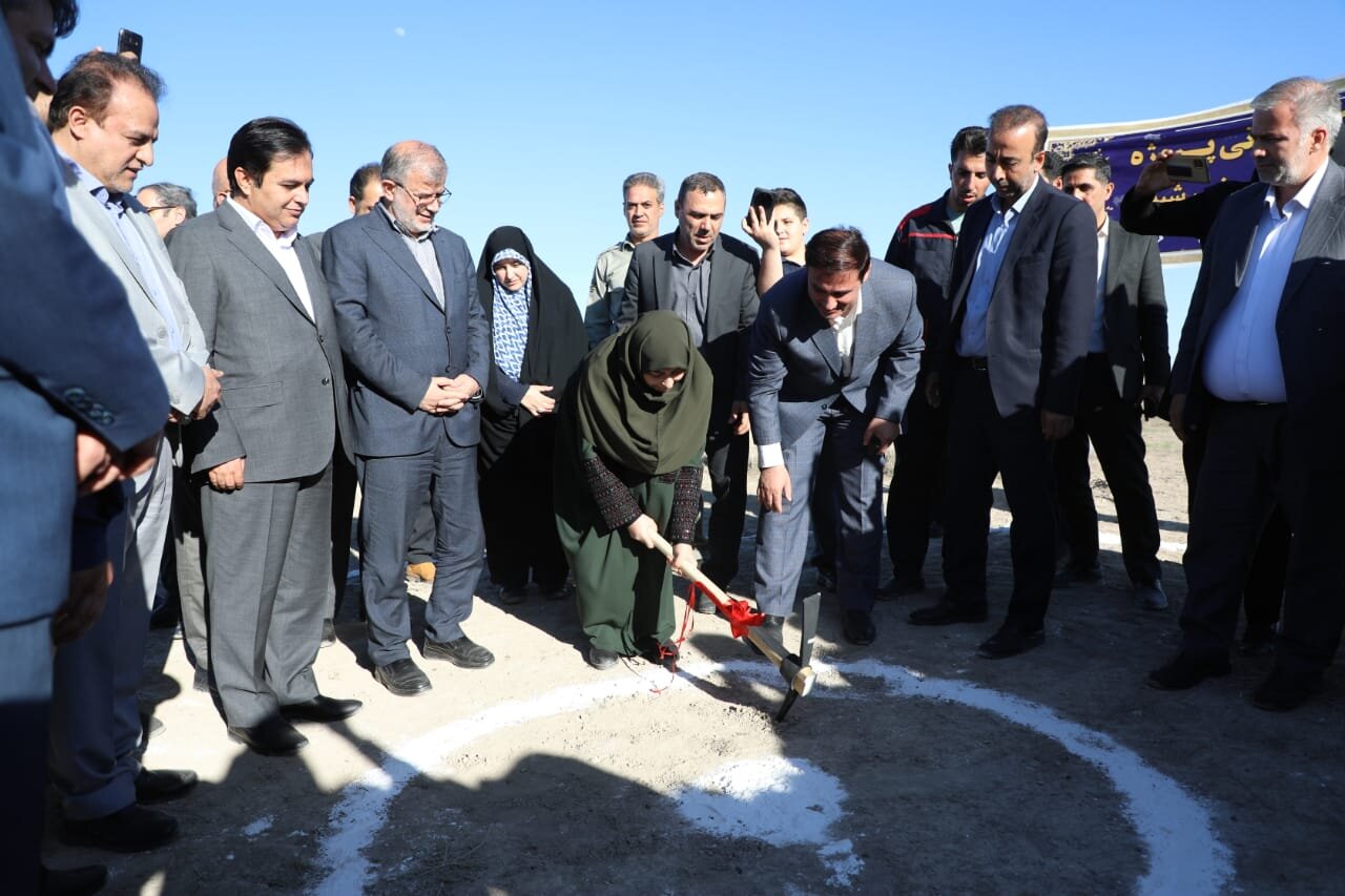 خبرگزاری آریا