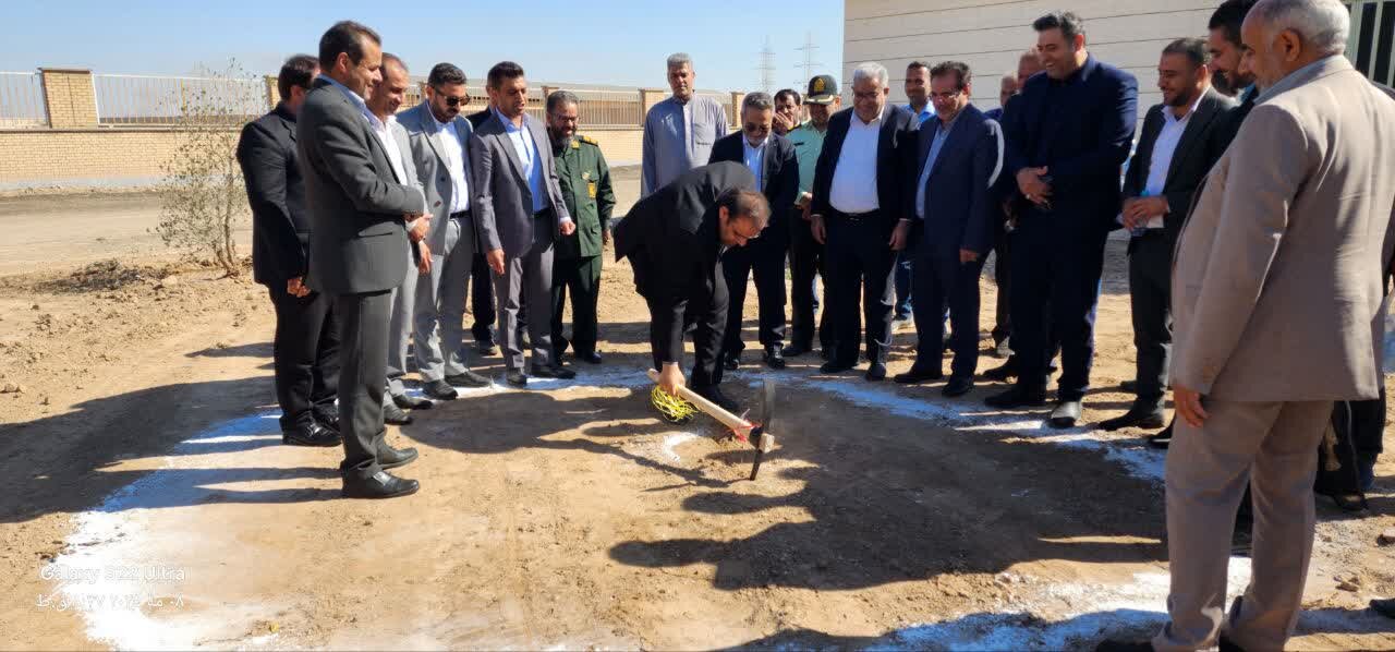 خبرگزاری آریا