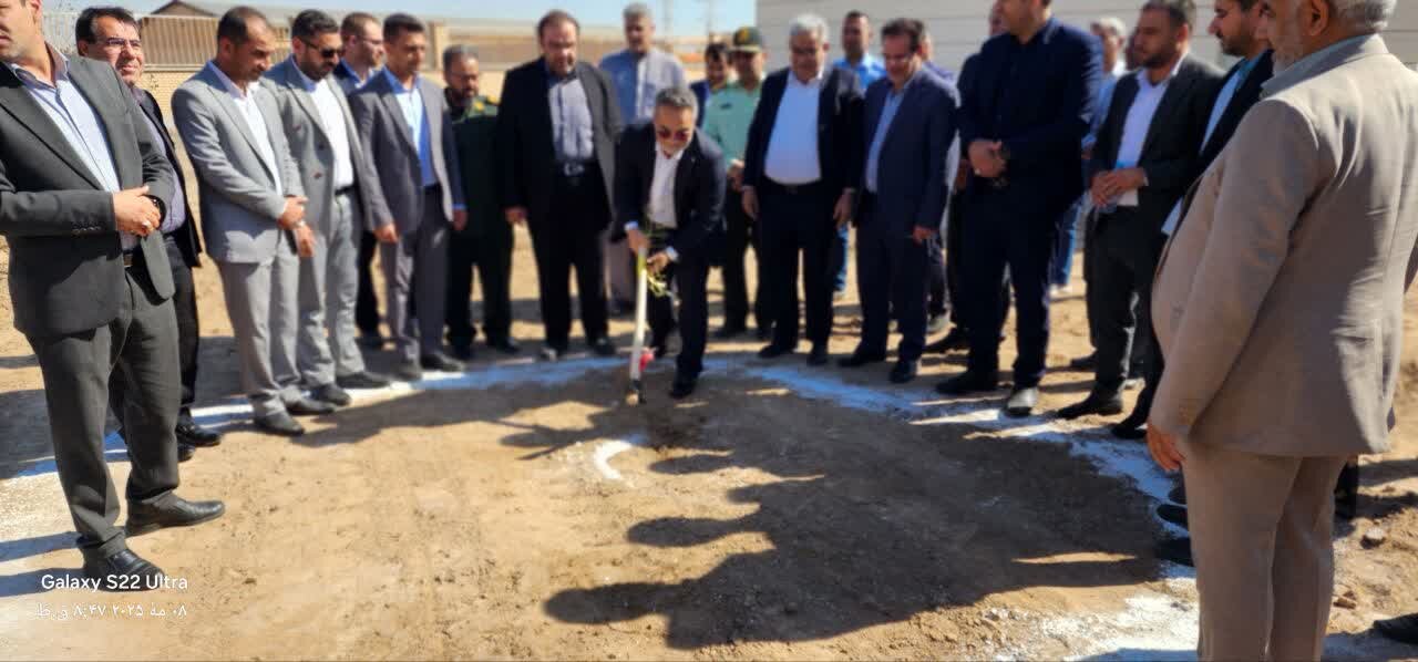 خبرگزاری آریا