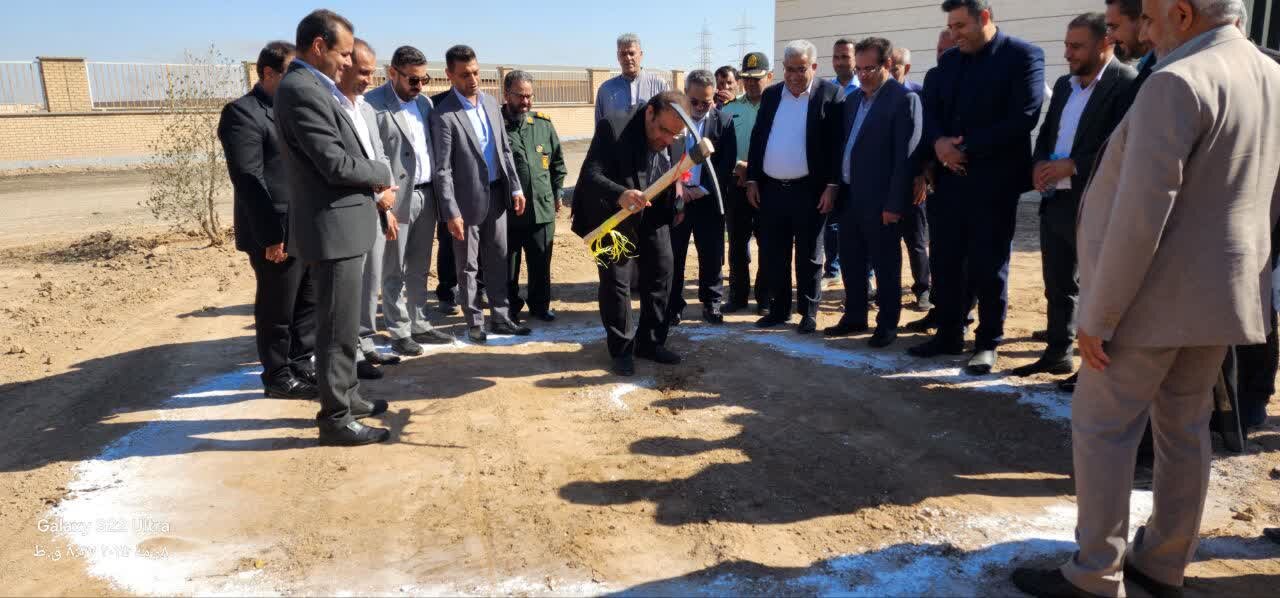 خبرگزاری آریا