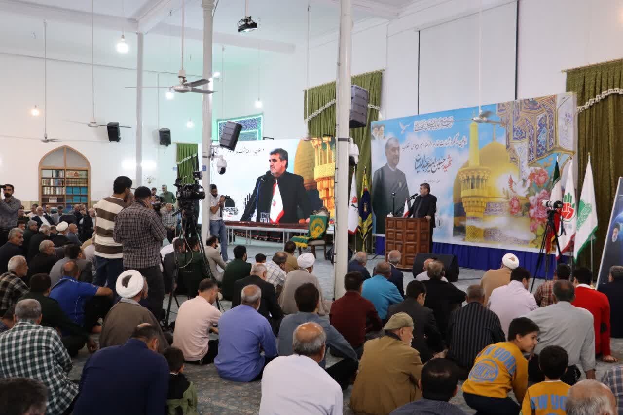 خبرگزاری آریا
