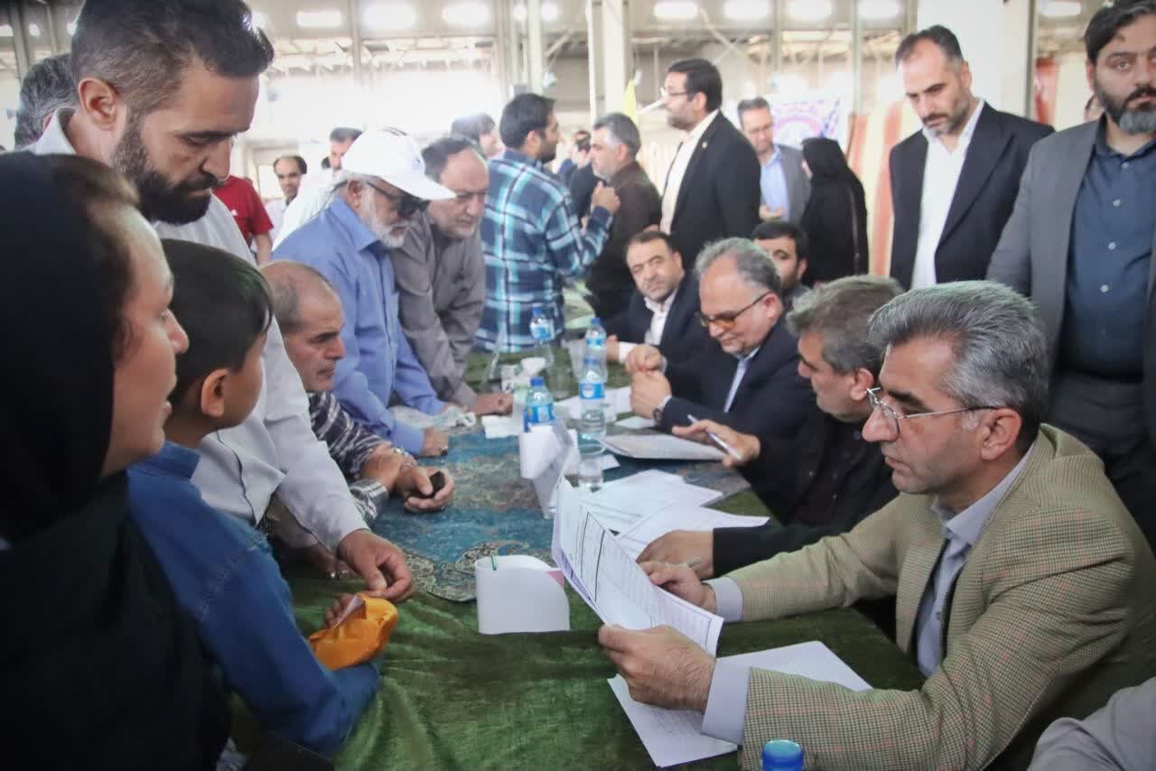 خبرگزاری آریا