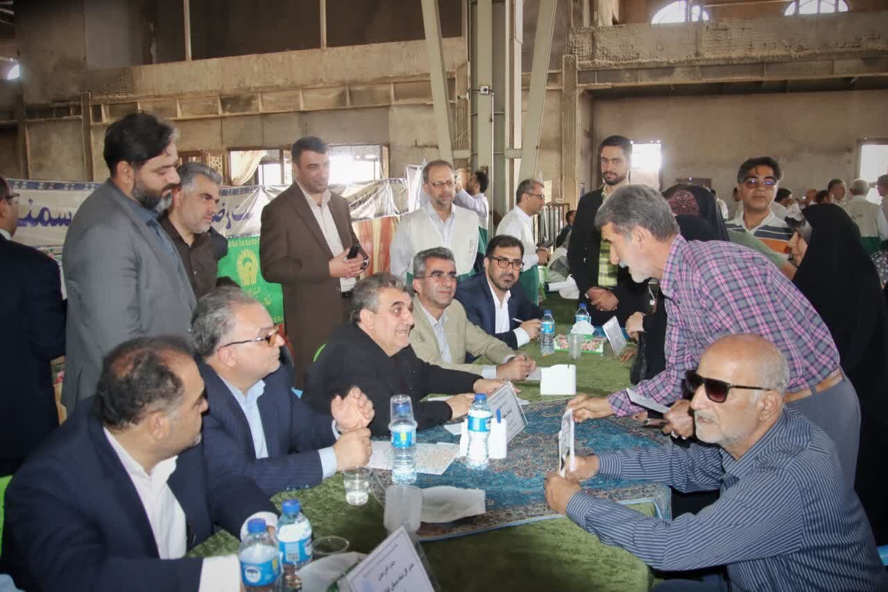 خبرگزاری آریا