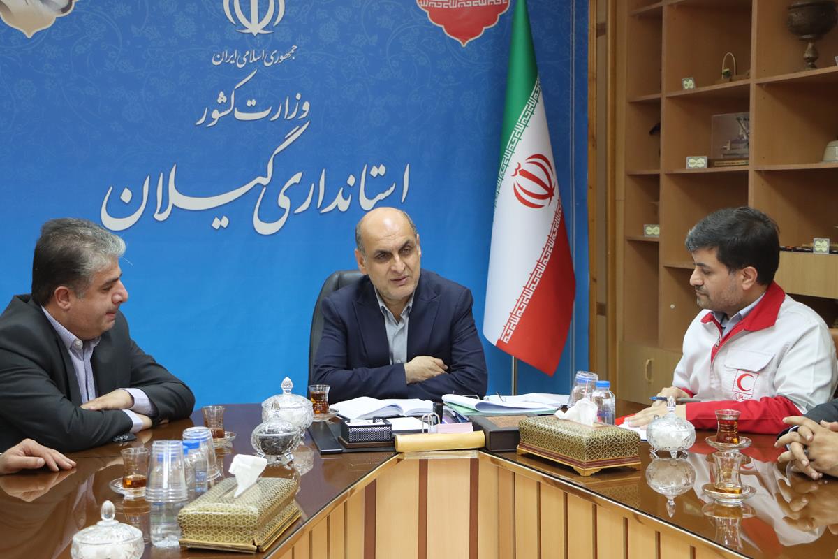 خبرگزاری آریا