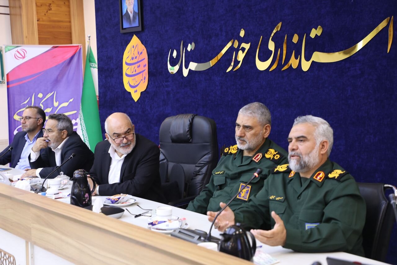 خبرگزاری آریا