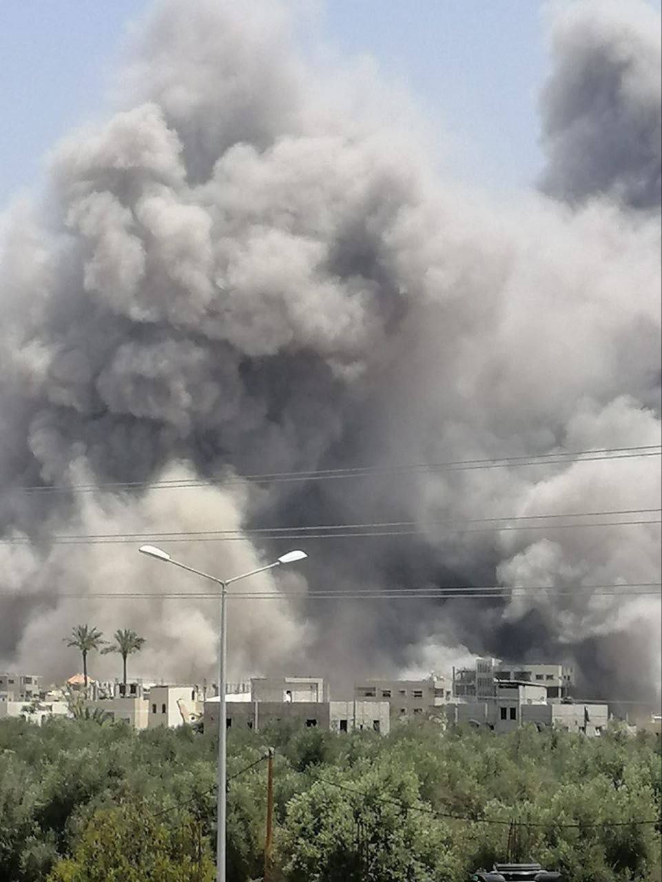 خبرگزاری آریا