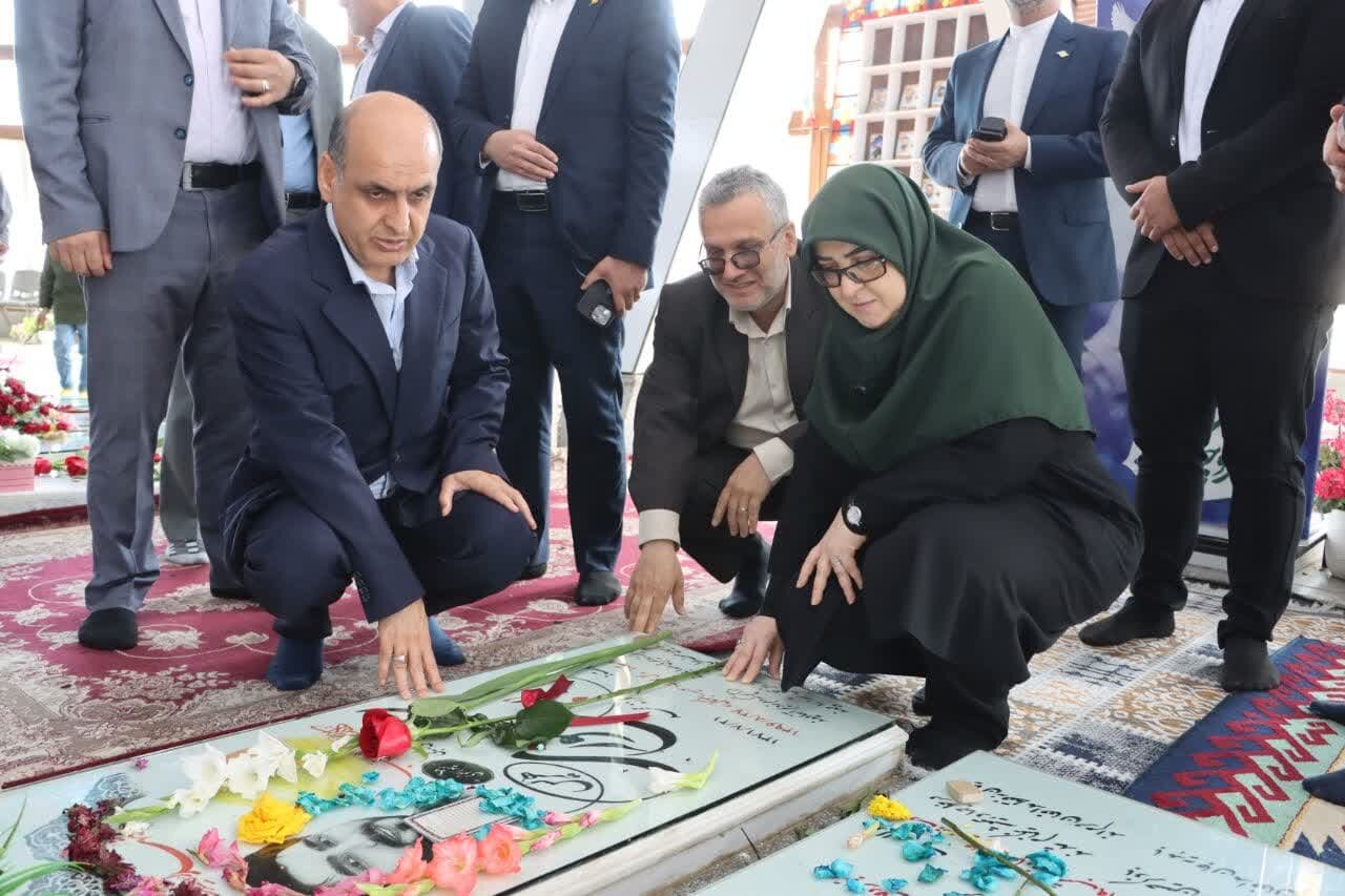 خبرگزاری آریا