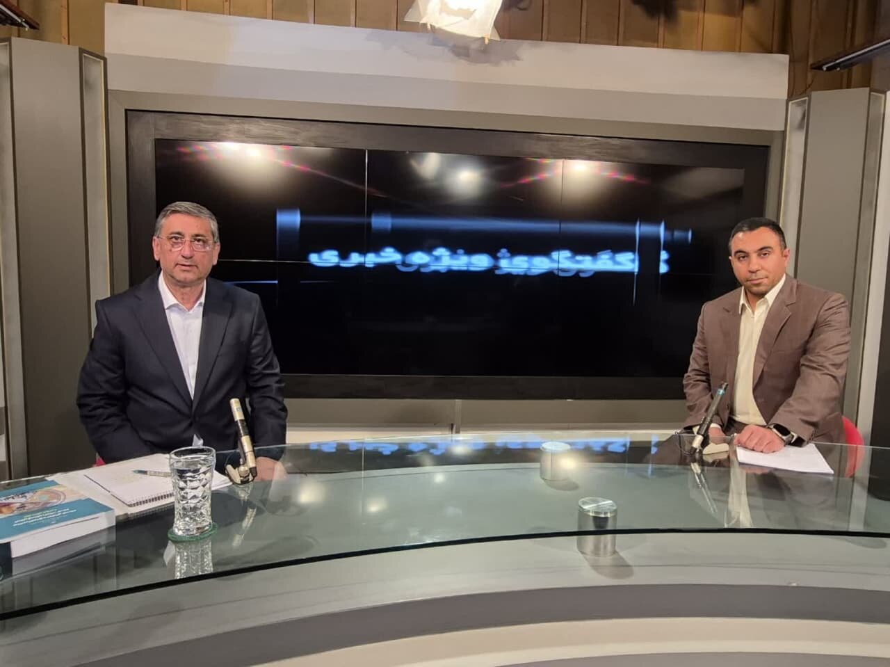 خبرگزاری آریا