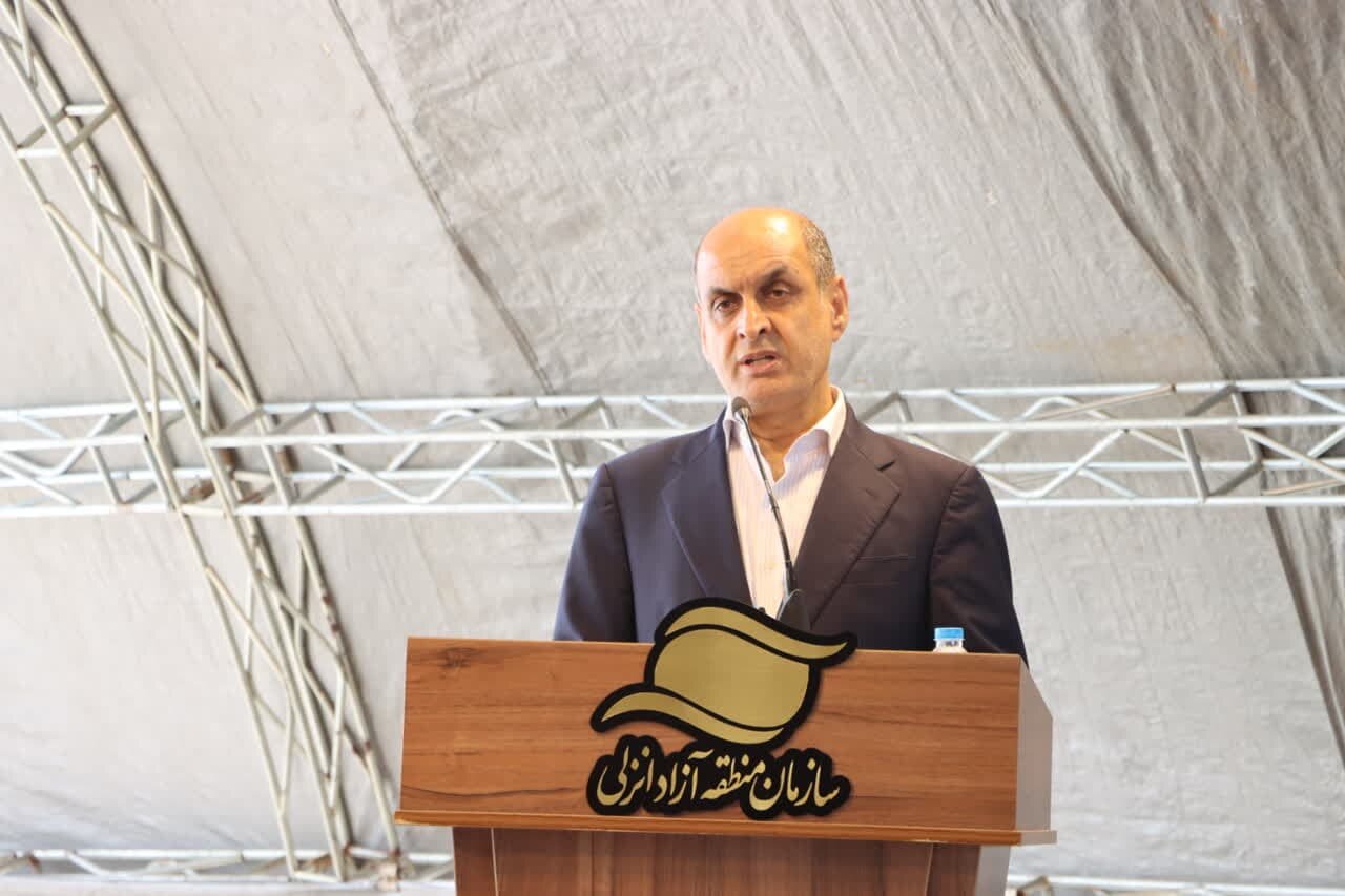 خبرگزاری آریا