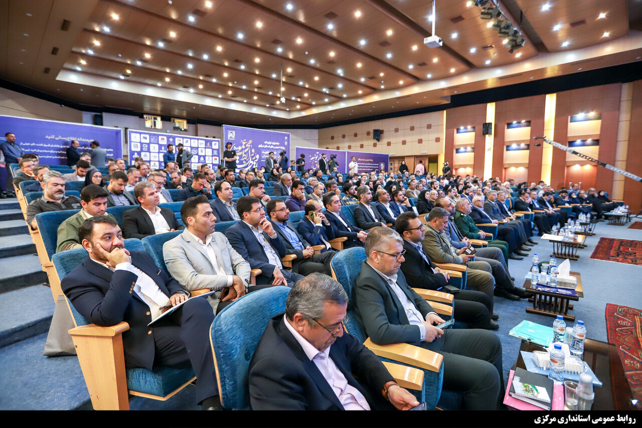 خبرگزاری آریا