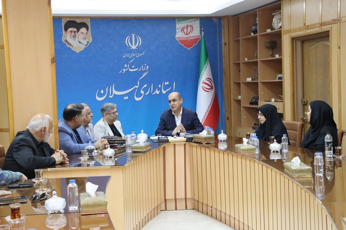 خبرگزاری آریا