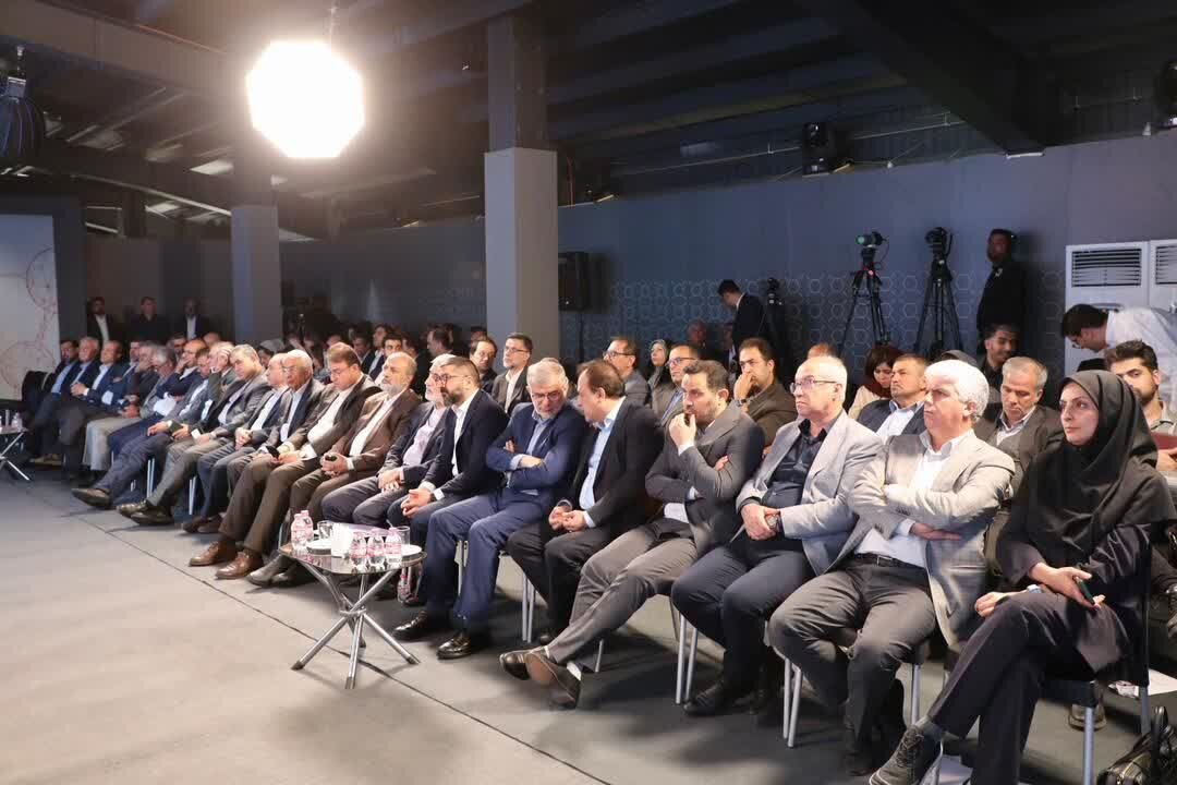 خبرگزاری آریا