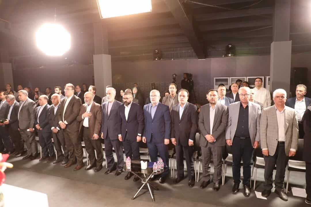 خبرگزاری آریا