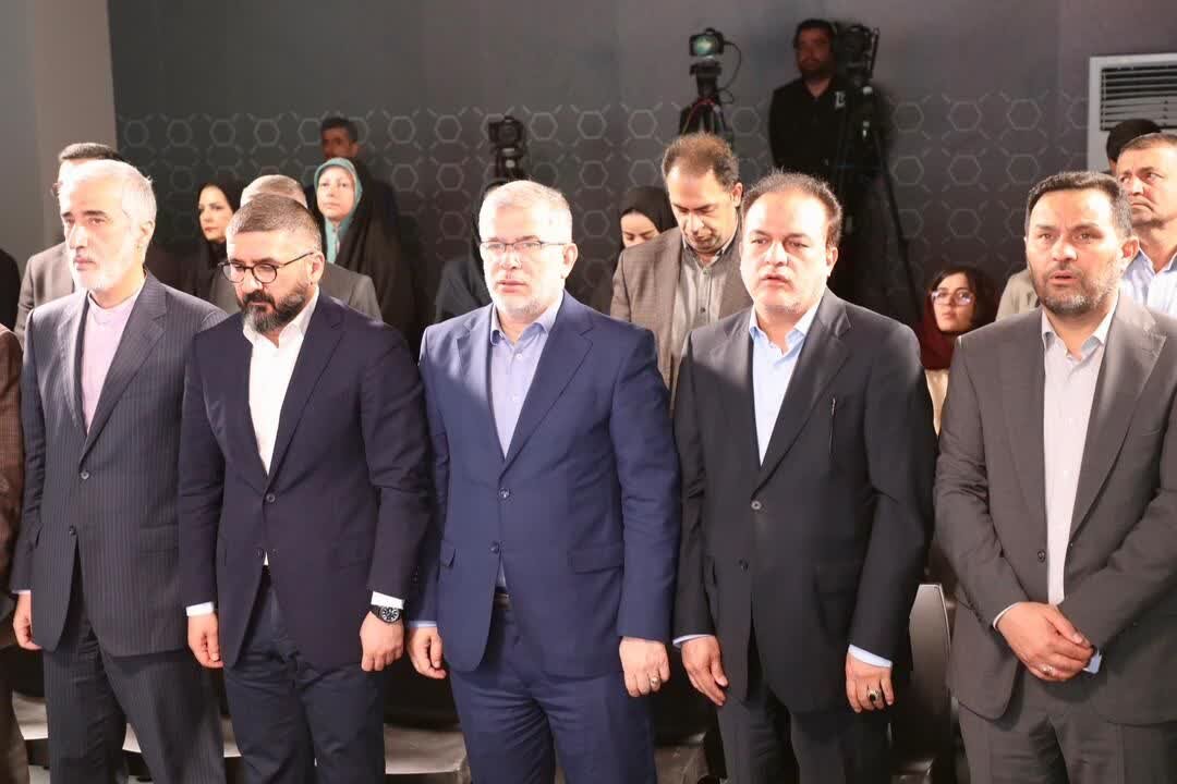 خبرگزاری آریا