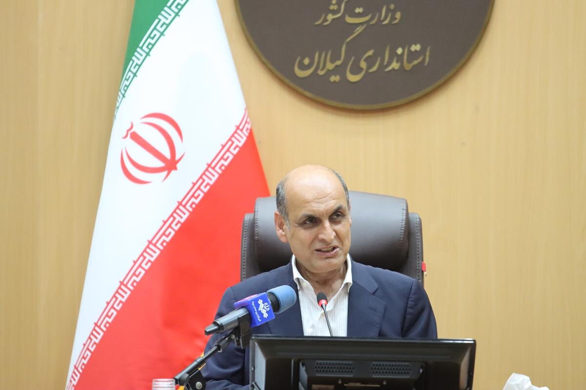 خبرگزاری آریا