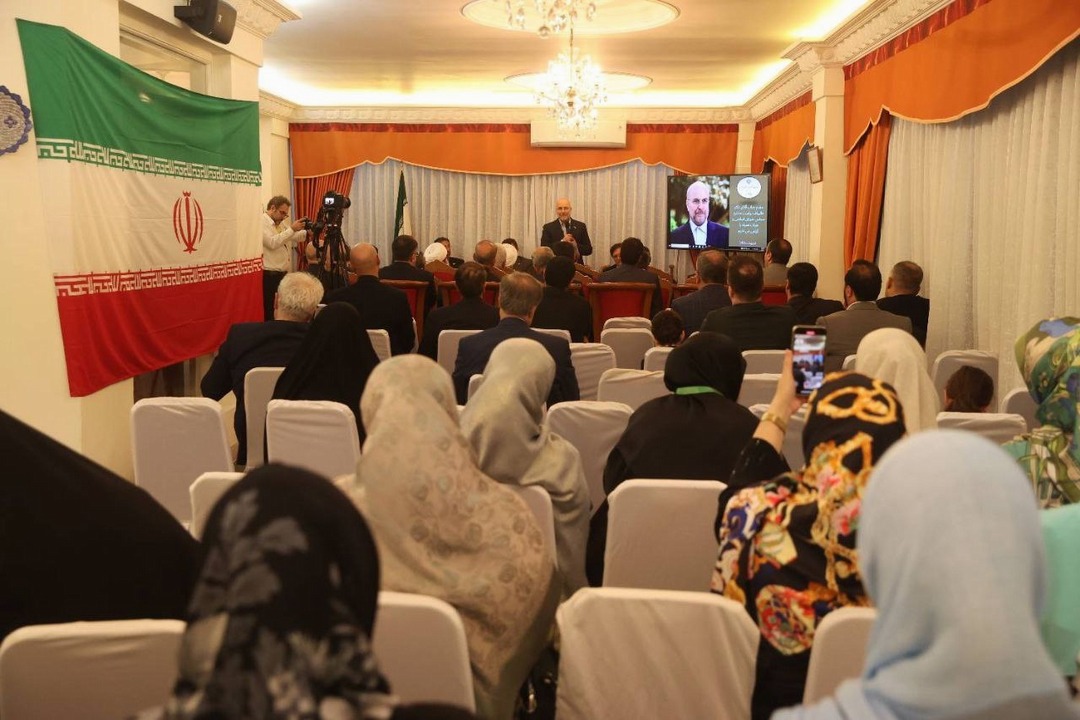 خبرگزاری آریا