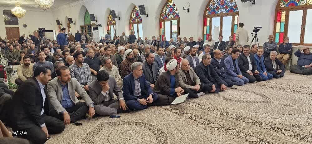 خبرگزاری آریا