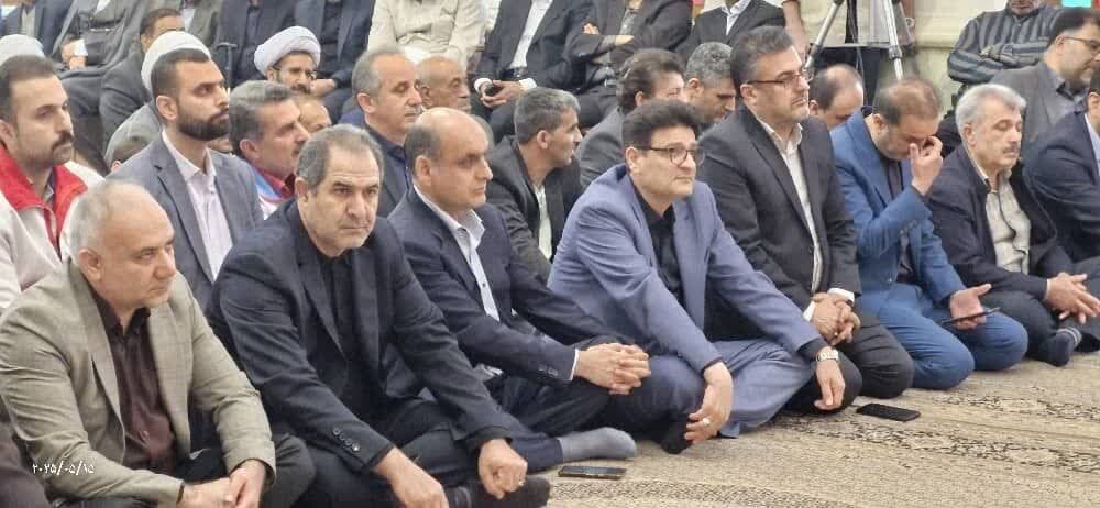 خبرگزاری آریا