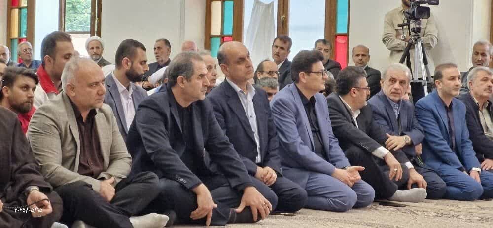 خبرگزاری آریا