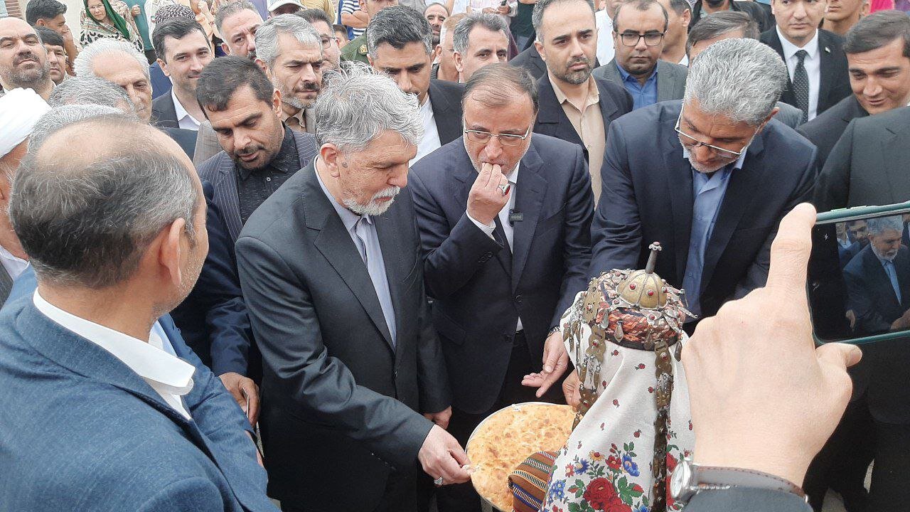 خبرگزاری آریا