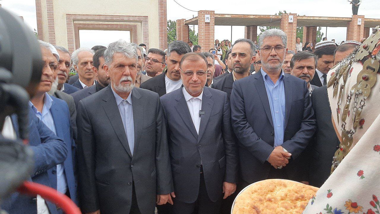 خبرگزاری آریا