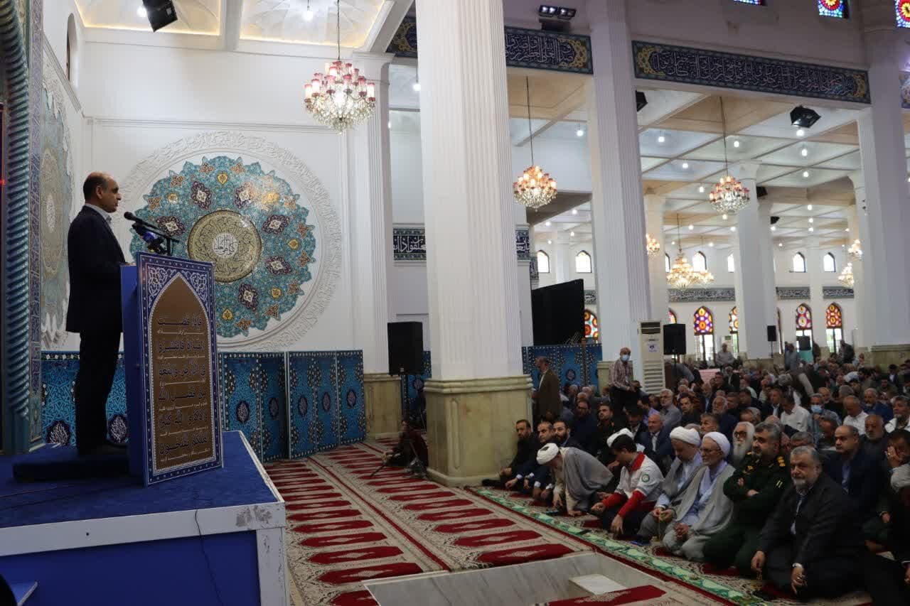 خبرگزاری آریا
