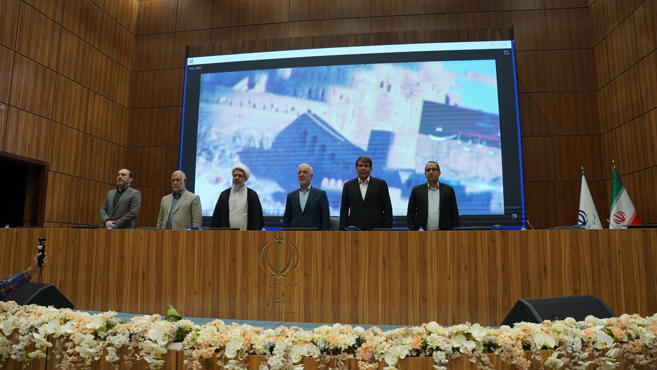 خبرگزاری آریا