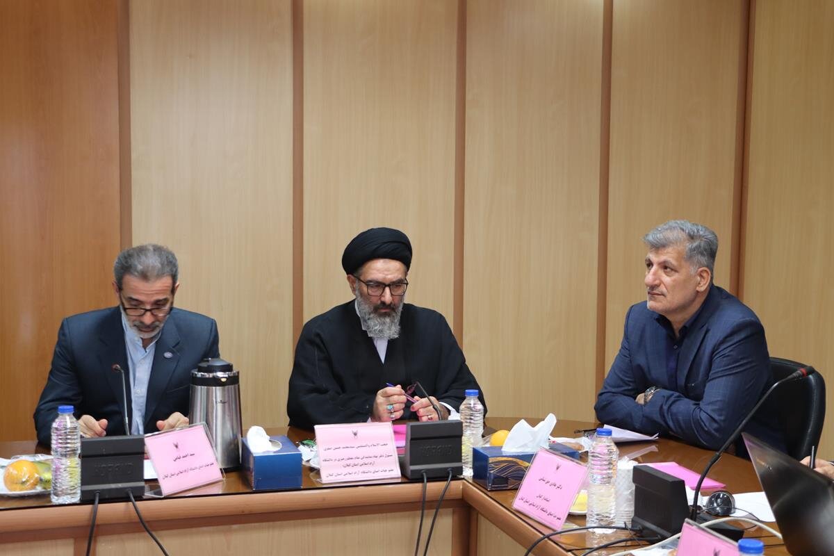 خبرگزاری آریا