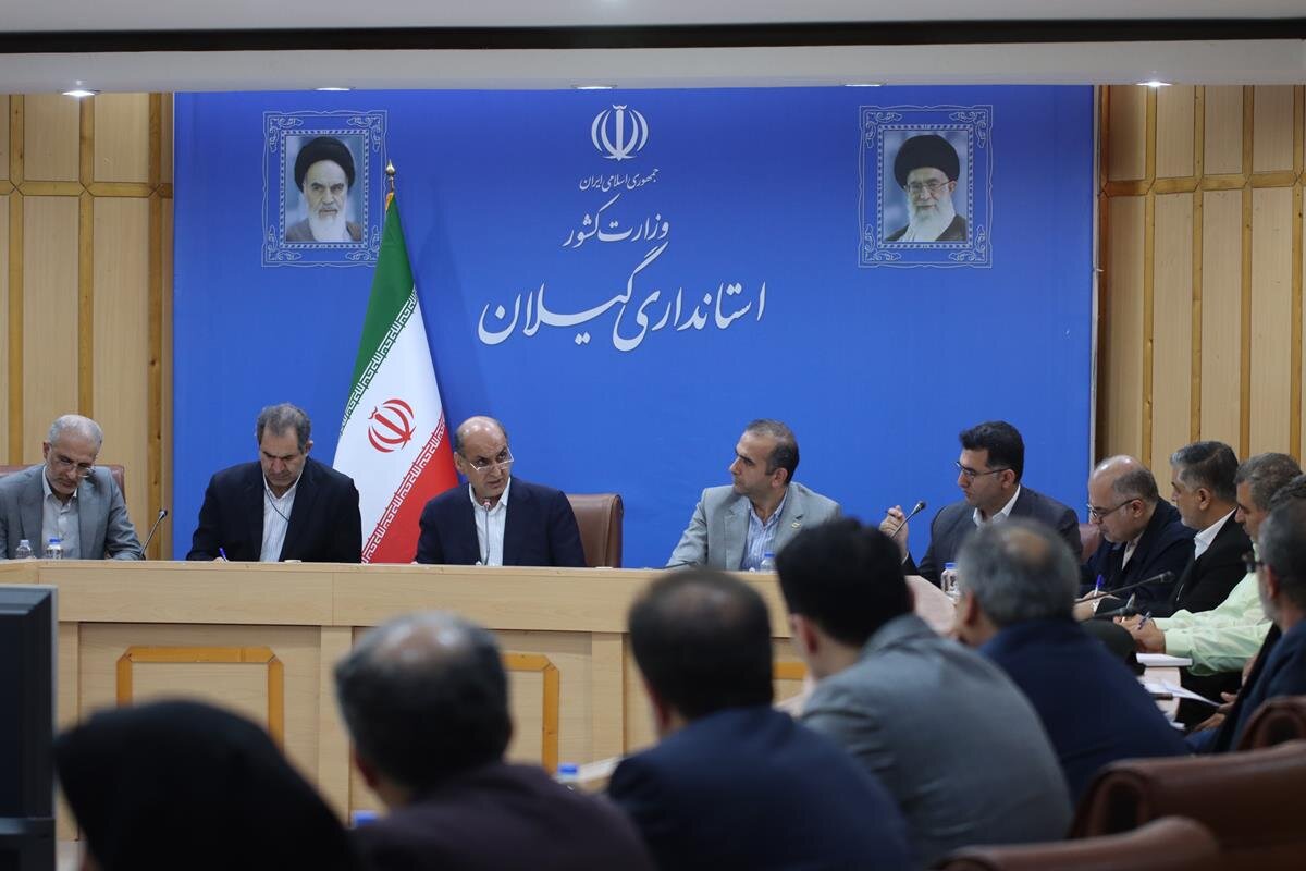 خبرگزاری آریا