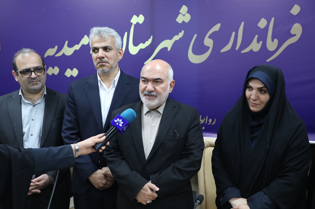 خبرگزاری آریا