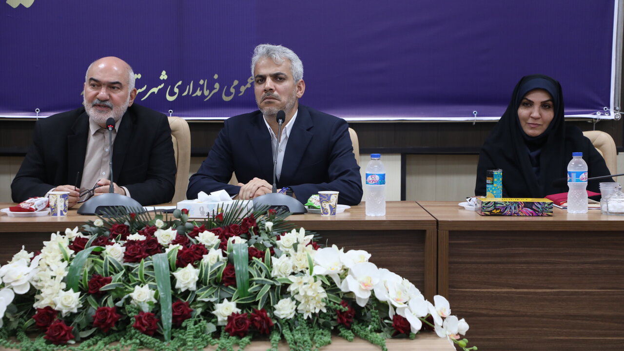 خبرگزاری آریا