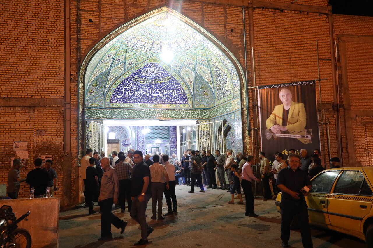خبرگزاری آریا