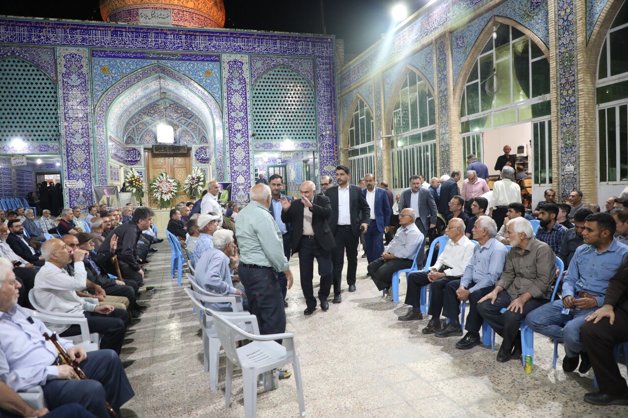 خبرگزاری آریا