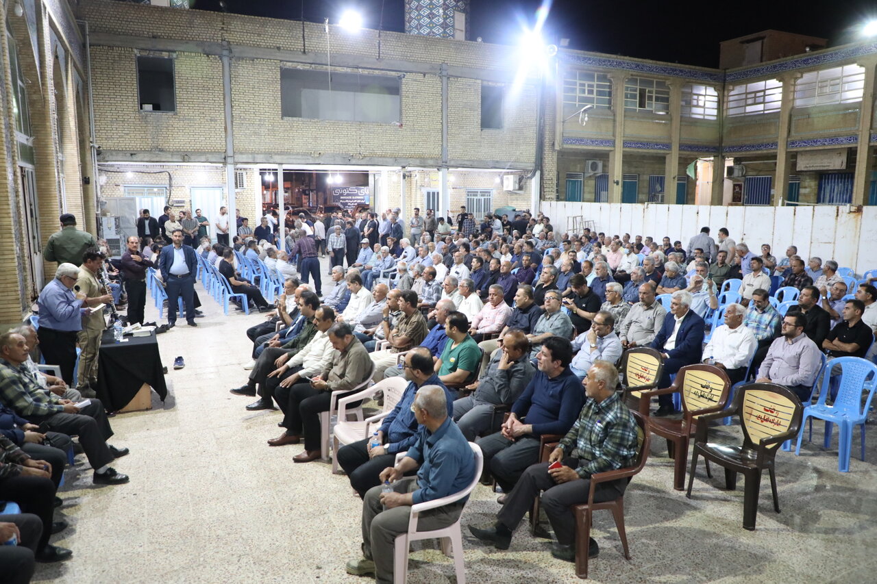 خبرگزاری آریا