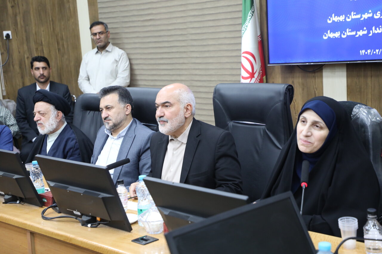 خبرگزاری آریا