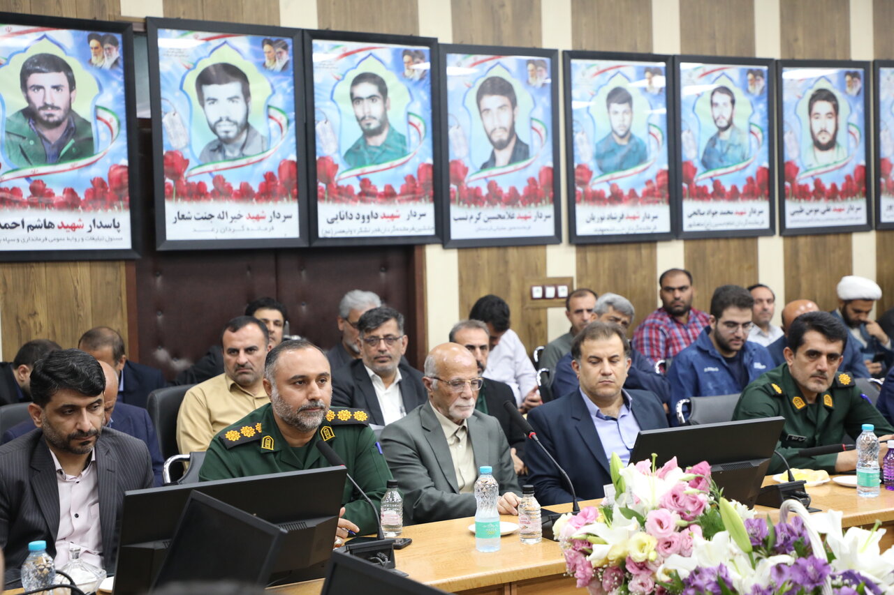 خبرگزاری آریا