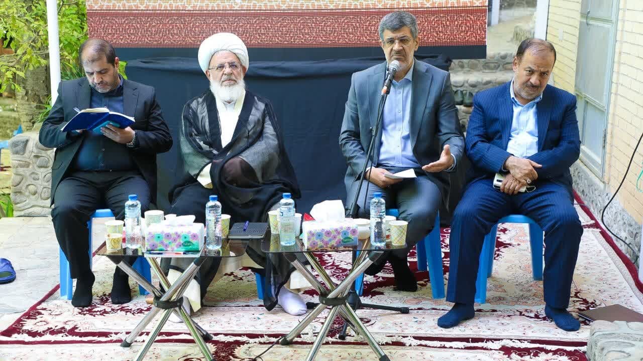 خبرگزاری آریا