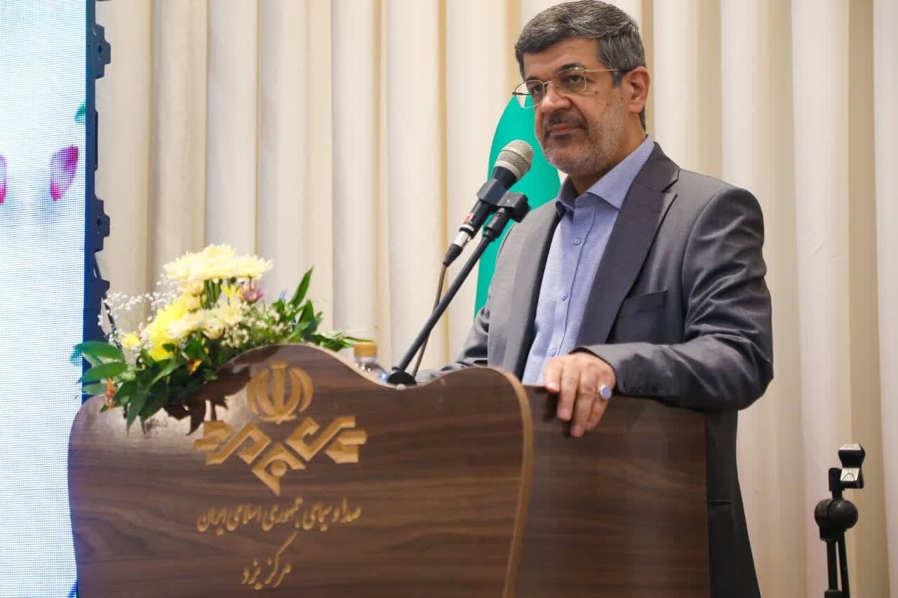 خبرگزاری آریا
