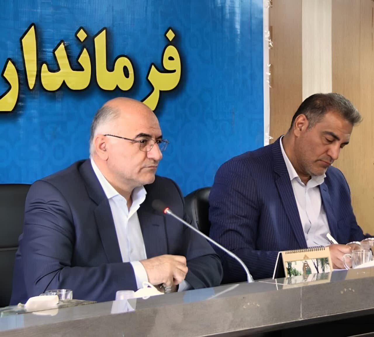 خبرگزاری آریا