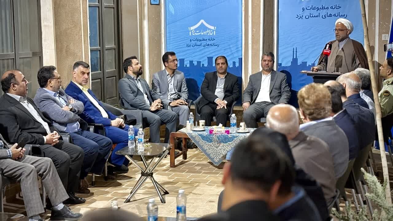خبرگزاری آریا