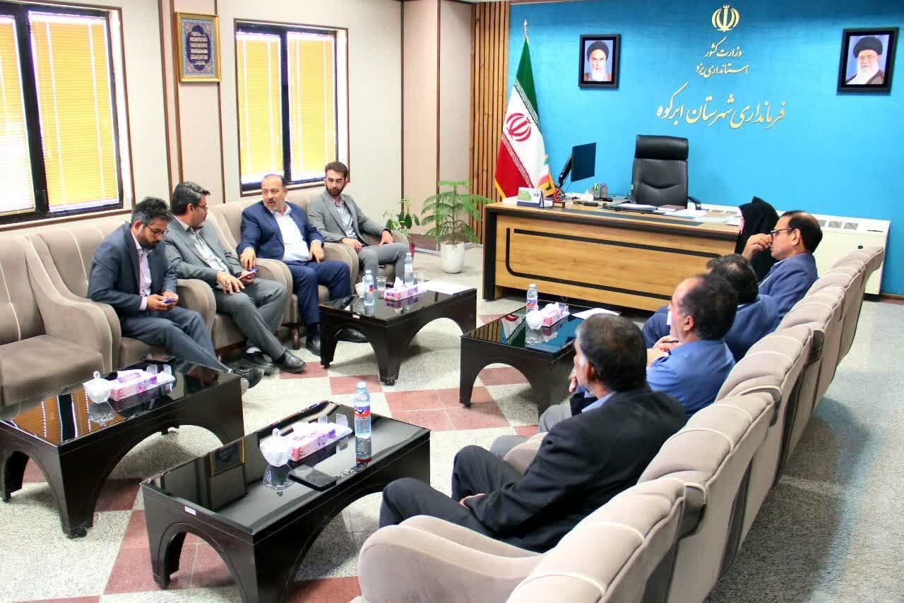 خبرگزاری آریا