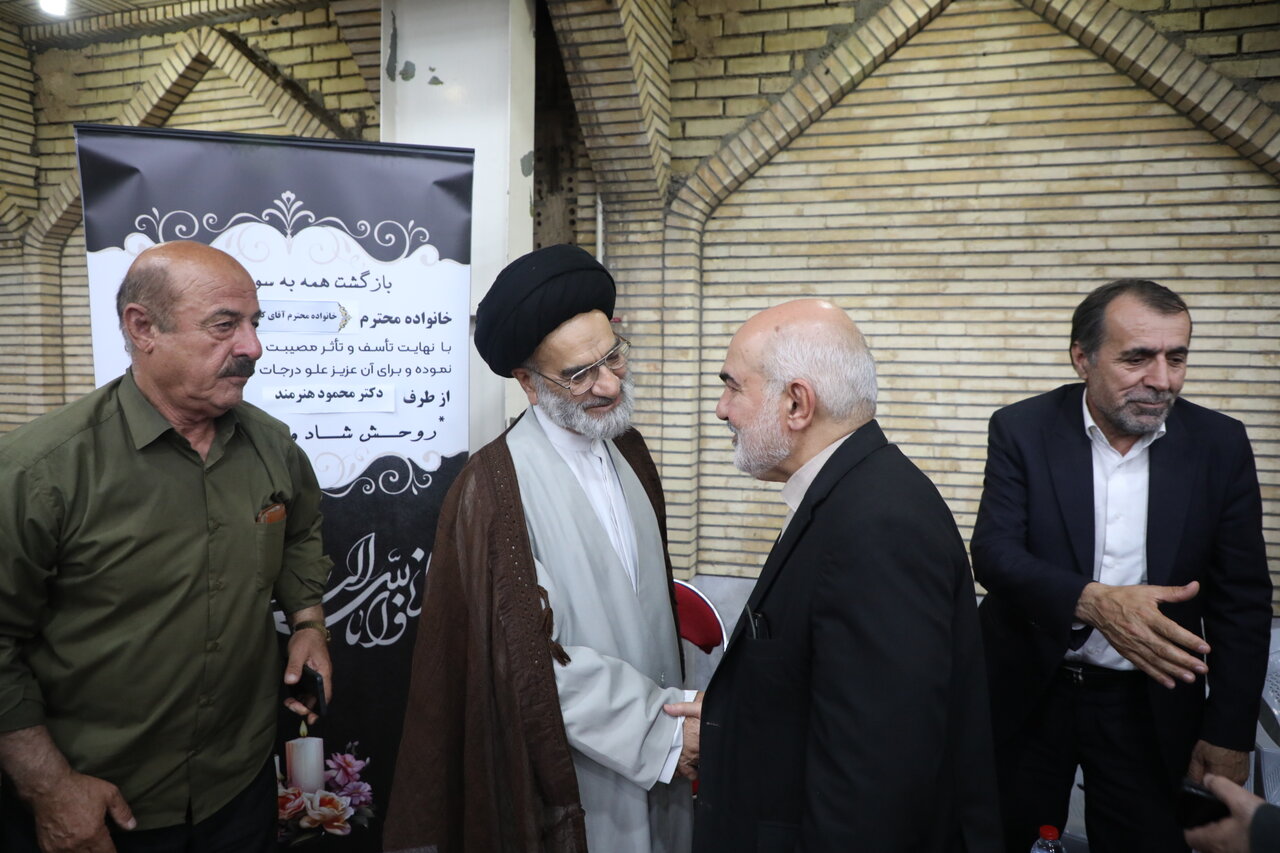 خبرگزاری آریا